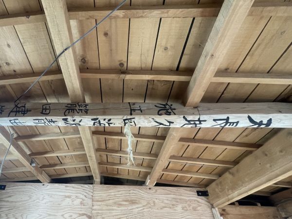 R8.9.24_瀬川正志様_茶室工事_0.jpg