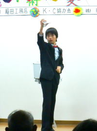 CIMG45511.jpg